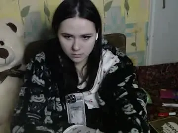 Chaturbate Sex Chat of felvivalkitty