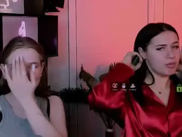 Chaturbate Adult Video Chat of vivy_star