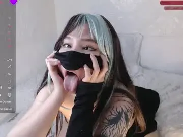 Chaturbate Best Webcam of akira_amy