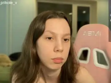 Chaturbate Free Porn Cam of na_prikole_
