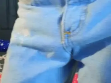 Chaturbate Adult Webcams of megan_stathan