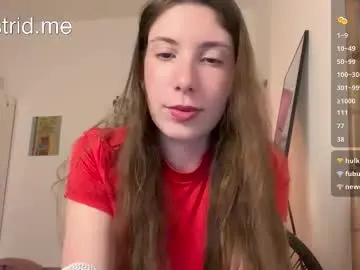 Chaturbate Private Sex Chat of cringebutcute