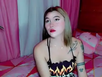 Chaturbate Best Webcam of simplepinayx