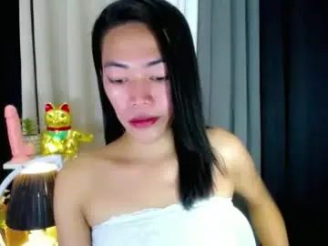 Chaturbate Sex Chat of pinay_bella69