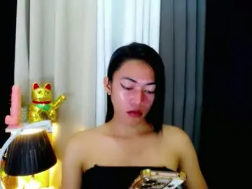 Chaturbate Live Sex Cam of pinay_bella69