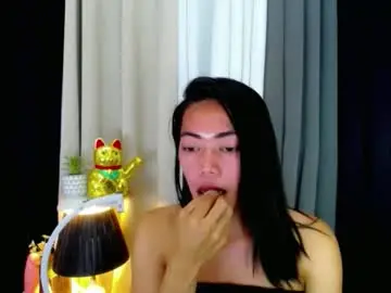 Chaturbate Nude Webcam of pinay_bella69