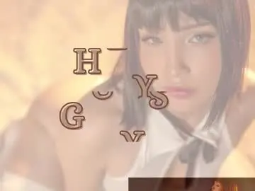 Chaturbate Private Sex Chat of escarlett_wii