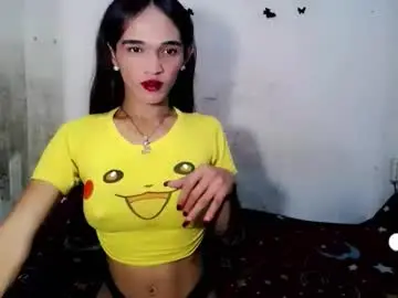 Chaturbate Sex Cam of pretty_lady_kitty
