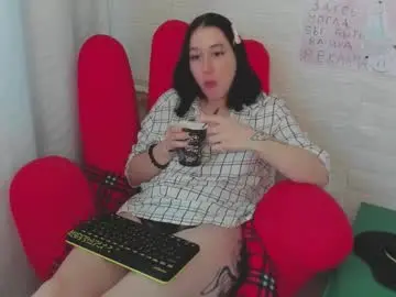 Chaturbate Live Sex Cam of adell_berry