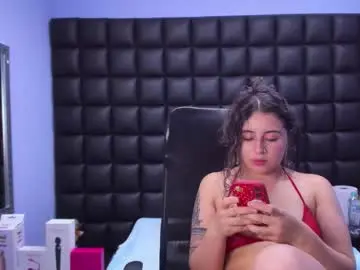 Chaturbate Adult Webcams of tiny_love_