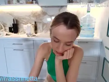 Chaturbate Live Sex of xoanetta