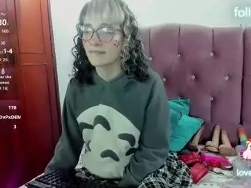 Chaturbate Free Live Porn of sweet_emmili