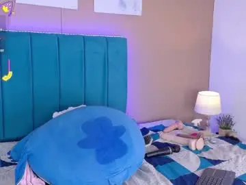 Chaturbate Free Live Porn of ahvi_ebony