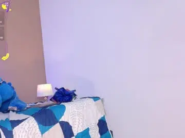 Chaturbate Live Sex of ahvi_ebony