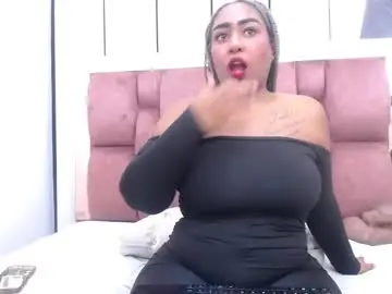 Chaturbate Private Sex Chat of arianna_pearl