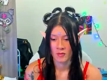 Chaturbate Live Sex of stephany_uwu