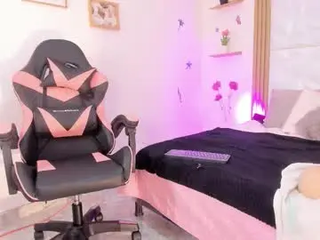 Chaturbate Live Sex Cam of dulce_ferrer1