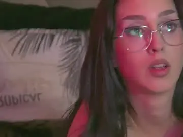 Chaturbate Nude Webcam of aisha_hummer