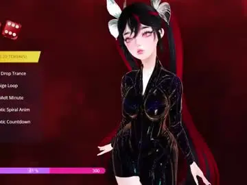 Chaturbate Adult Video Chat of paigecontrolsyou