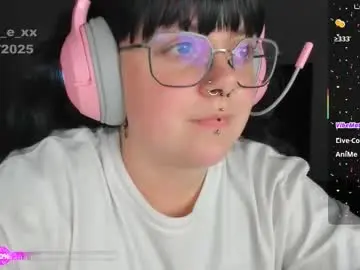 Chaturbate Adult Webcam of sarah_e_xx