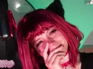Chaturbate Sex Chat of loidjanne