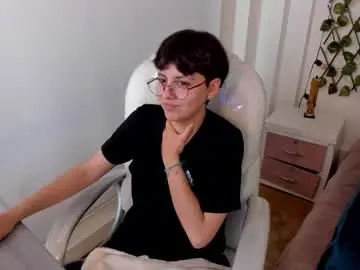 Chaturbate Adult Video Chat of nathalyy_ds