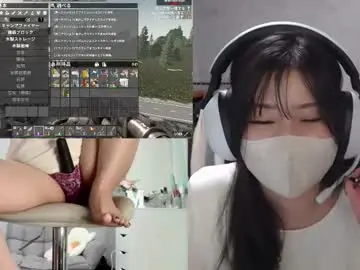 Chaturbate Watch Live Sex Cams of minami0804