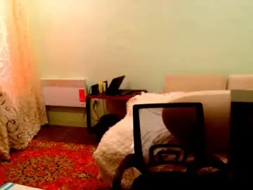 Chaturbate Adult Webcam of natali7634