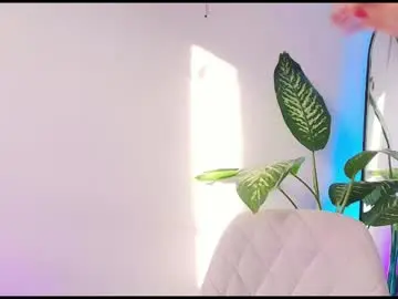 Chaturbate Private Sex Chat of dalila_thoms