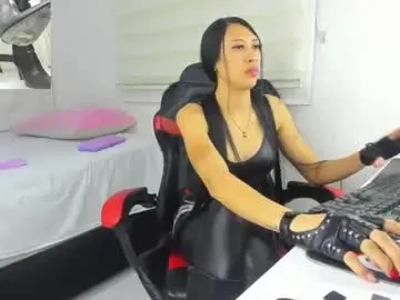 Chaturbate Adult Webcam of mistress_findom