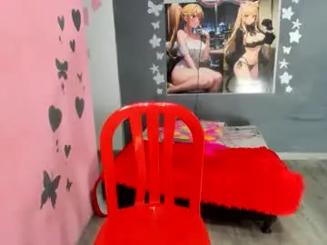 Chaturbate Watch Live Sex Cams of ebony_luna1