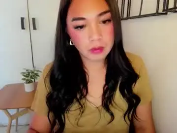 Chaturbate Adult Webcams of pinaymorena69