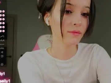 Chaturbate Nude Webcam of ella_hayes