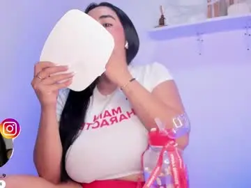 Chaturbate Private Sex Chat of mariacamila_1