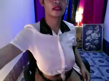 Chaturbate Watch Live Sex Cams of kisses_asian143