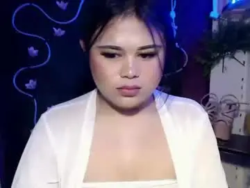 Chaturbate Watch Live Sex Cams of lovelypinaychubsx