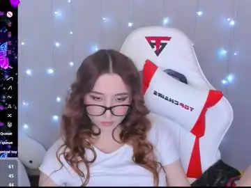 Chaturbate Adult Video Chat of emily_cline