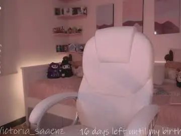 Chaturbate Best live sex cam show of andromeedaa_