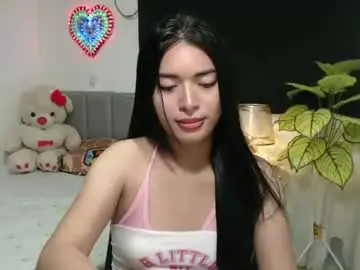 Chaturbate Nude Webcam of queenpinay69