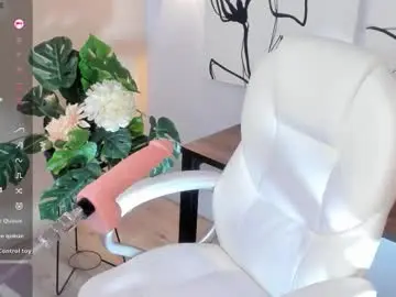 Chaturbate Private Sex Chat of ela_lane_2