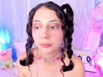 Chaturbate Adult Video Chat of megan_yagami