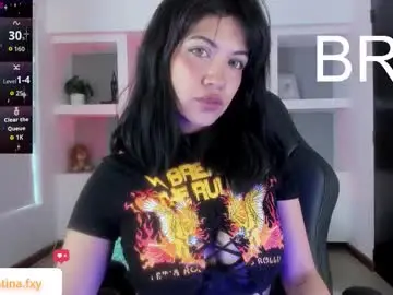 Chaturbate Adult Video Chat of gia_foxy