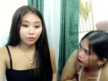 Chaturbate Best Webcam of pinay_universe888