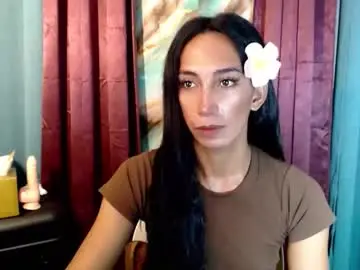 Chaturbate Live Sex Cam of pinay_lucy