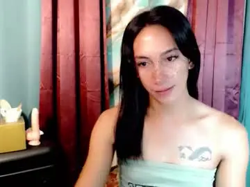 Chaturbate Adult Webcams of pinay_lucy