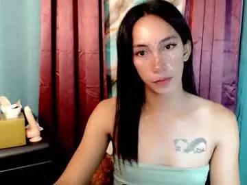 Chaturbate Adult Webcams of pinay_lucy