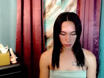 Chaturbate Sex Cam of pinay_lucy