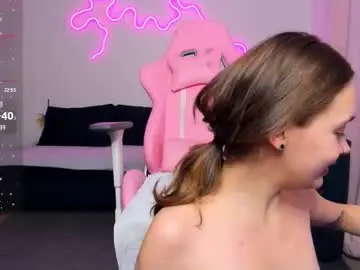 Chaturbate Private Sex Chat of whatsyourdestiny