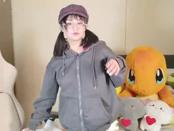 Chaturbate Private Sex Chat of naree_masaki