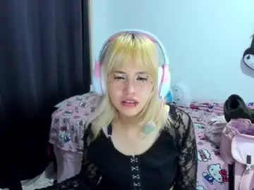 Chaturbate Live Sex Cam of azu_moure